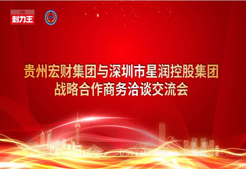 763992023021835205_副本.jpg