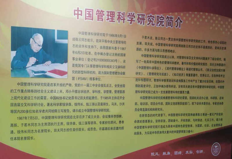 514172175235121357_副本.jpg