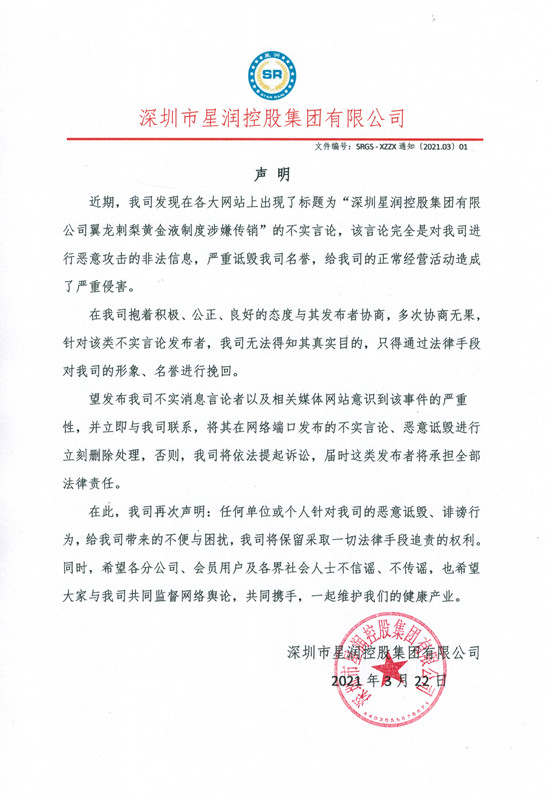 889091071349865517_副本.jpg