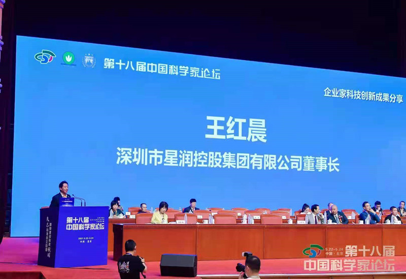 623549609078914954_副本.jpg